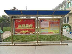 三偏磷酸鈉廠(chǎng)家環(huán)境